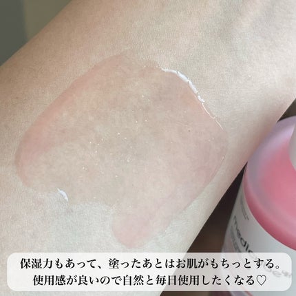 PDRNピンクアンプル PDRN 10,000ppm配合/MEDICUBE/美容液を使ったクチコミ(5枚目)