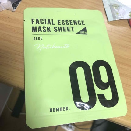 フェイシャルエッセンスマスクシート/ナチュボーテ/シートマスク・パックを使ったクチコミ(1枚目)