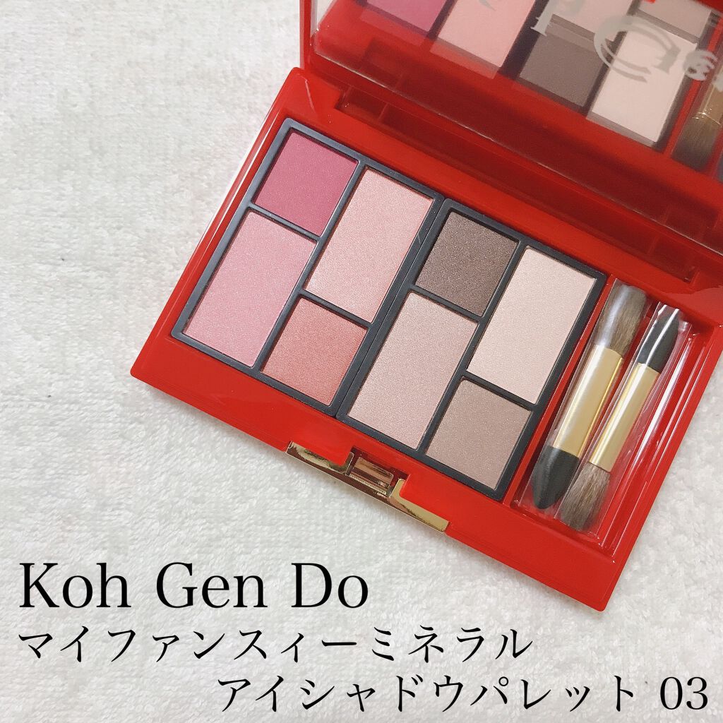 マイファンスィー ミネラル アイシャドー パレット03/Koh Gen Do/アイシャドウパレットを使ったクチコミ(1枚目)