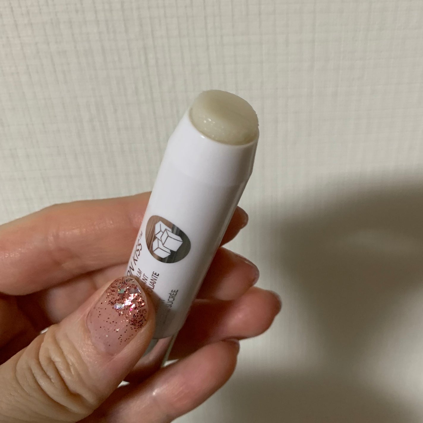 レブロン キス シュガー スクラブ/REVLON/リップスクラブを使ったクチコミ(2枚目)