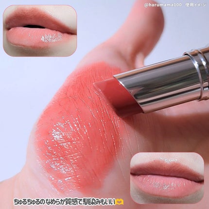 マスキング ティント リップス C/ブリリアージュ/リップティントを使ったクチコミ(4枚目)