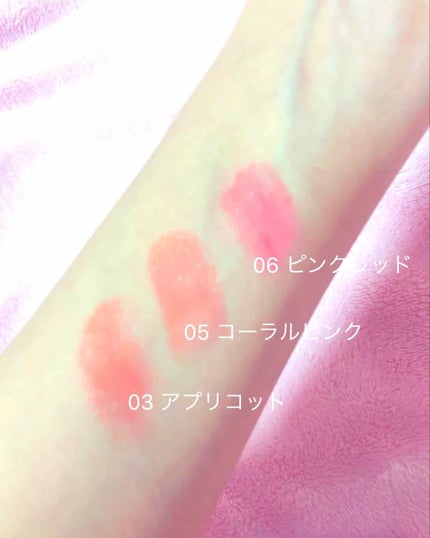 オペラ リップティント N/OPERA/リップティントを使ったクチコミ(2枚目)