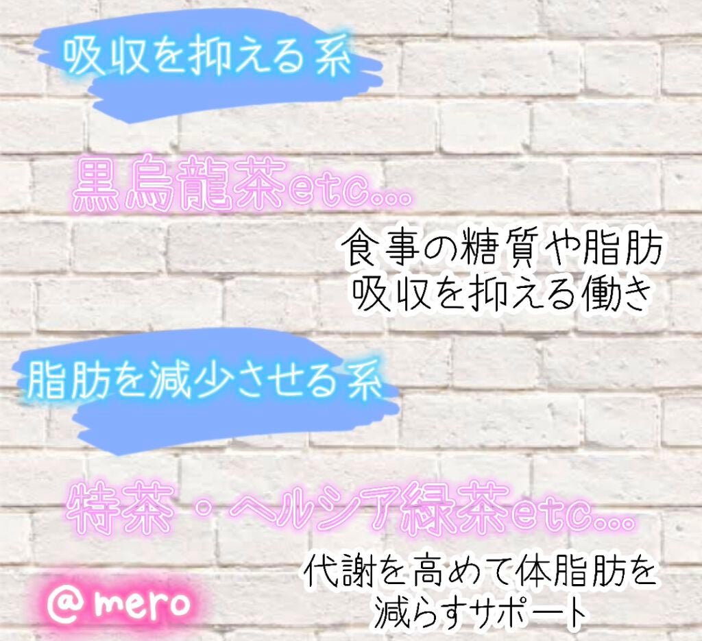 mero on LIPS ãmeroã§ãð§žð€ä»åã¯ãªã¯ãšã¹ãäŒç»ã§ãâãç©ããé£ã¹æ¹ã®é çª..ãïŒ2æç®ïŒ