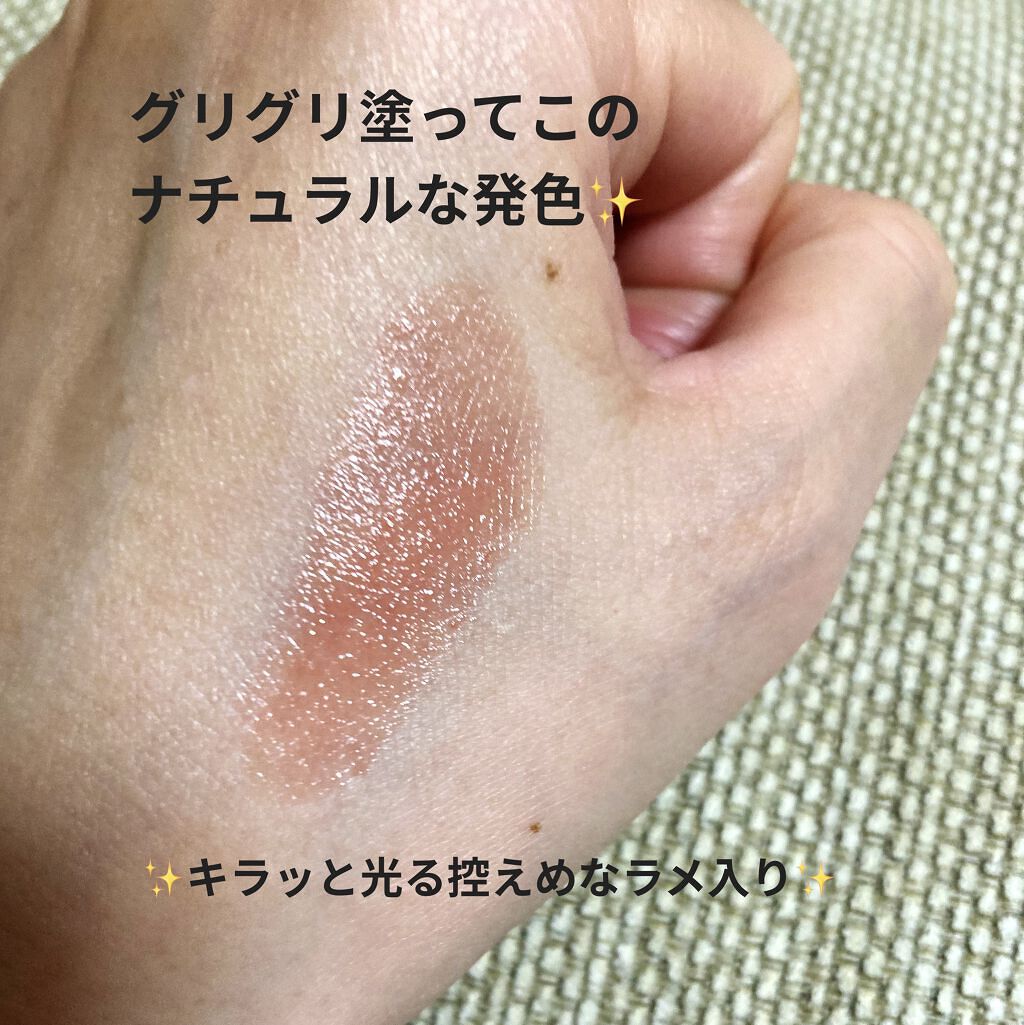 モイスチャー リッチ リップスティック/SUQQU/口紅を使ったクチコミ（3枚目）