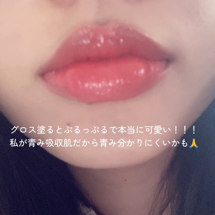 ケイト リップモンスター/KATE/口紅を使ったクチコミ(5枚目)