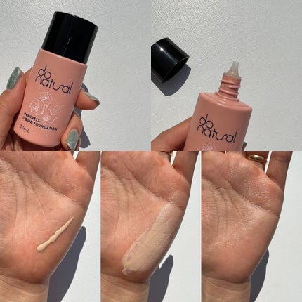 イシリアル プレスト パウダー/do natural/プレストパウダーを使ったクチコミ(3枚目)