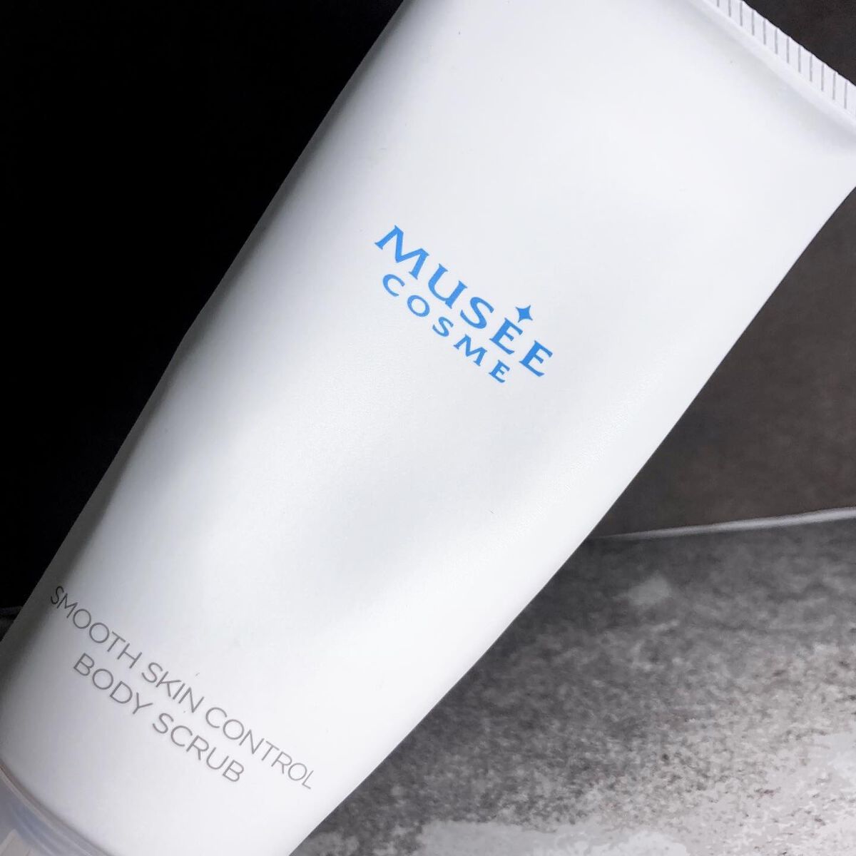 スムーススキンコントロール ボディスクラブ/ミュゼコスメ/ボディスクラブを使ったクチコミ(2枚目)