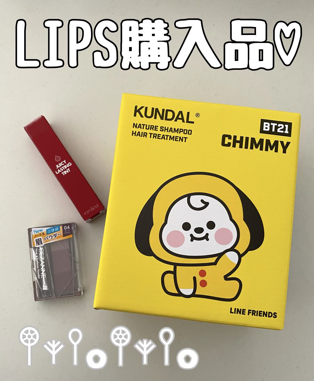 ハニー&マカデミアシャンプー／トリートメント /KUNDAL/シャンプー・コンディショナーを使ったクチコミ（1枚目）