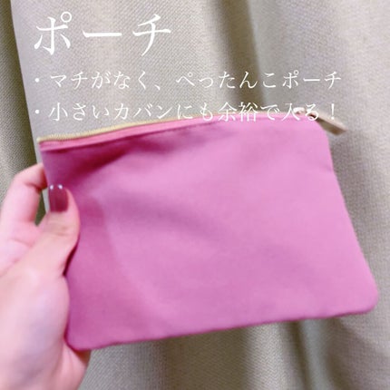 メイクアップコフレ 2021/MISSHA/メイクアップキットを使ったクチコミ(9枚目)