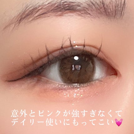 カラーパターンパレット/i’m meme/マルチパレットを使ったクチコミ(3枚目)