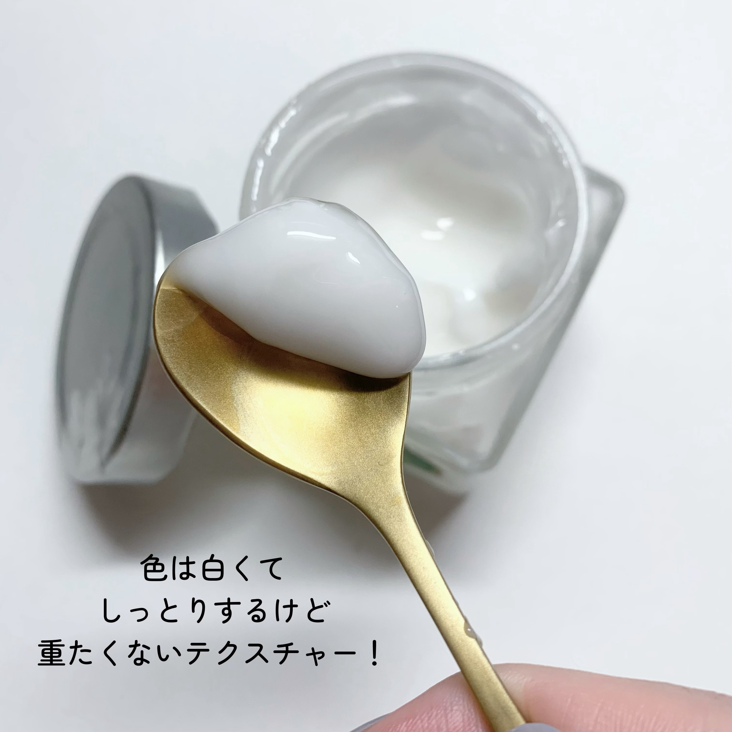 スパークリング ボディジュレ/SABON/ボディローションを使ったクチコミ（3枚目）