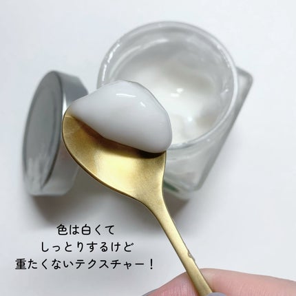 スパークリング ボディジュレ/SABON/ボディローションを使ったクチコミ(3枚目)
