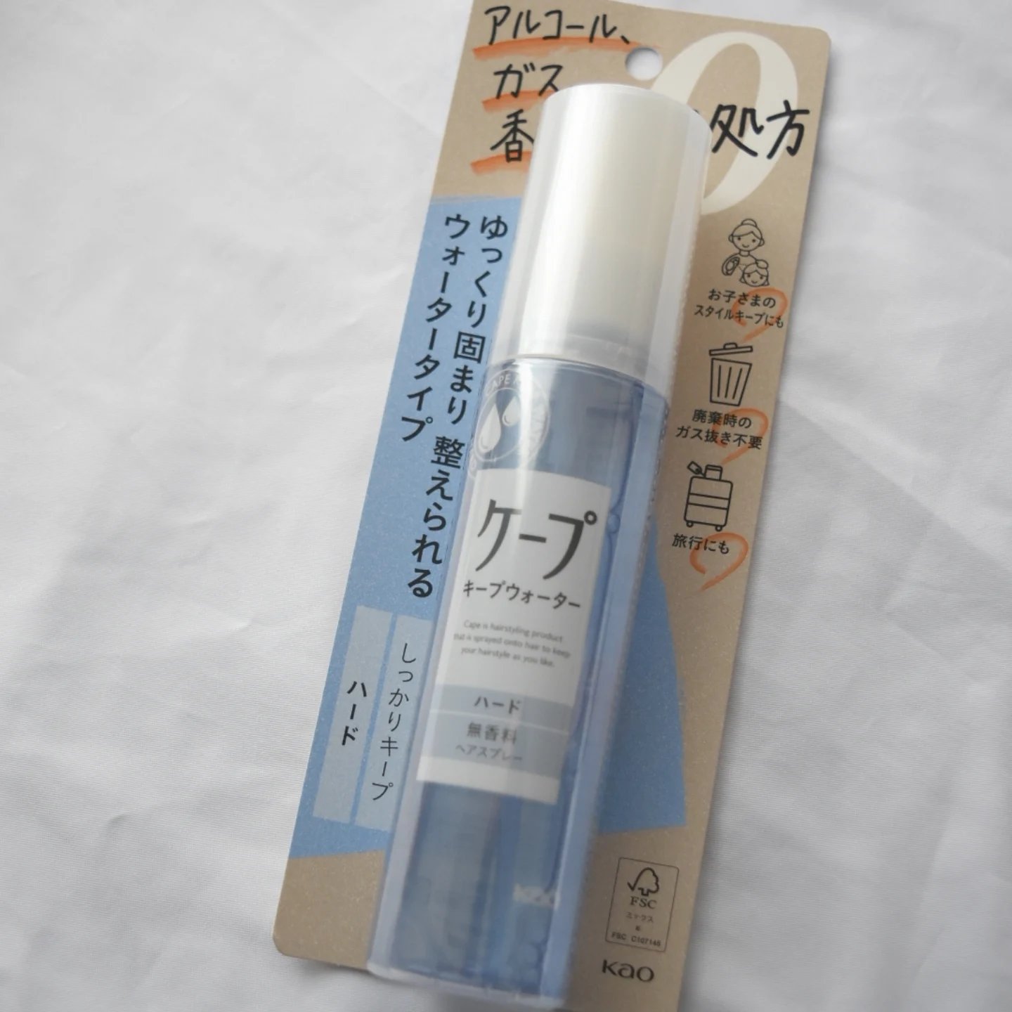 ケープ スーパーハード 無香料/ケープ/ヘアスプレーを使ったクチコミ（1枚目）