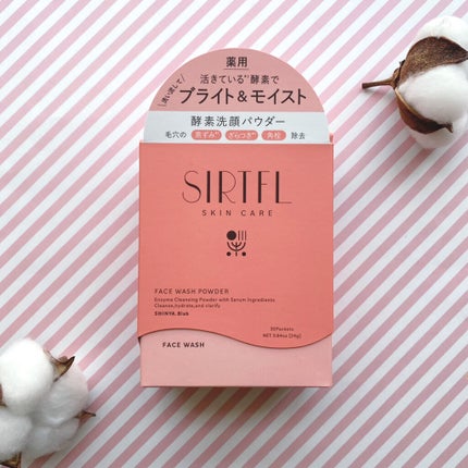 ブライト酵素洗顔パウダー/SIRTFL/洗顔パウダーを使ったクチコミ(1枚目)