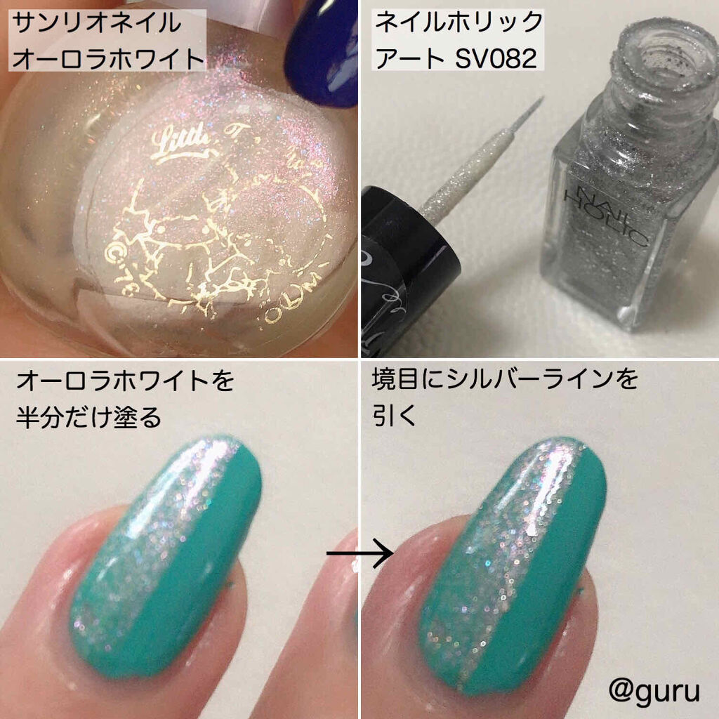 プレイネイル/ETUDE/マニキュアを使ったクチコミ（2枚目）