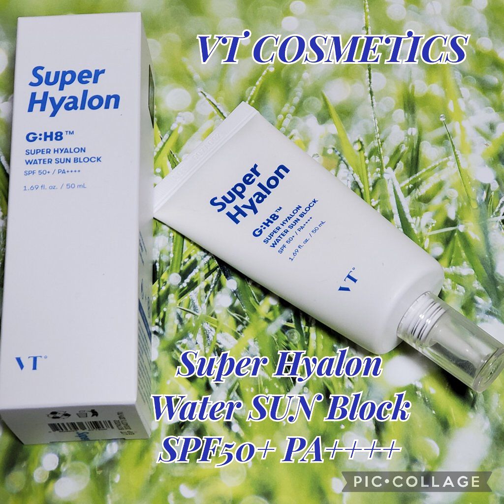 スーパーヒアルロンウォーターサンブロック/VT/乳液を使ったクチコミ（1枚目）
