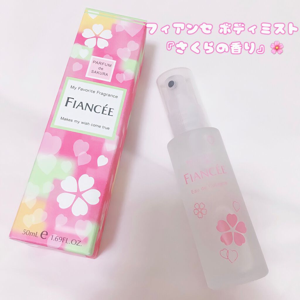 ボディミスト さくらの香り/フィアンセ/香水(レディース)を使ったクチコミ(1枚目)