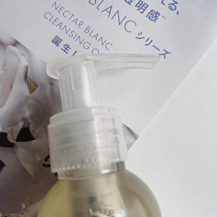 ネクターブラン クレンジングオイル /Melvita/オイルクレンジングを使ったクチコミ(4枚目)