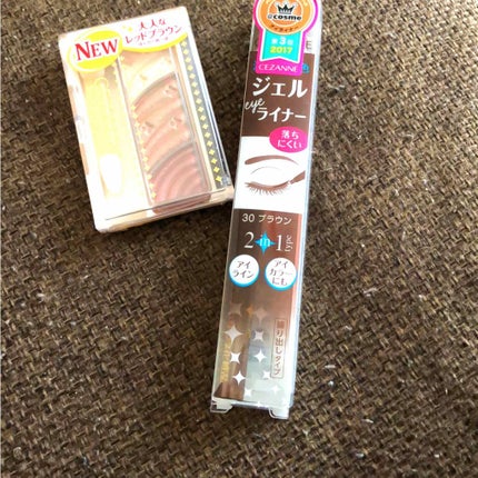 ジェルアイライナー/CEZANNE/ジェルアイライナーを使ったクチコミ(1枚目)