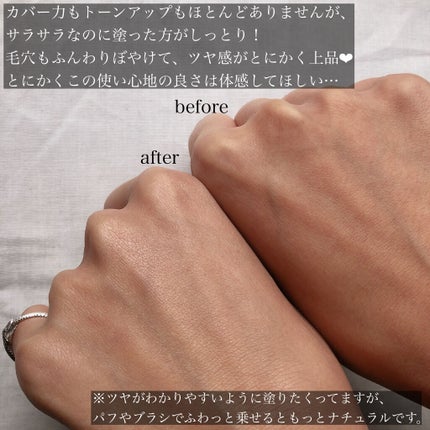 フェイスパウダー/DECORTÉ/ルースパウダーを使ったクチコミ(2枚目)