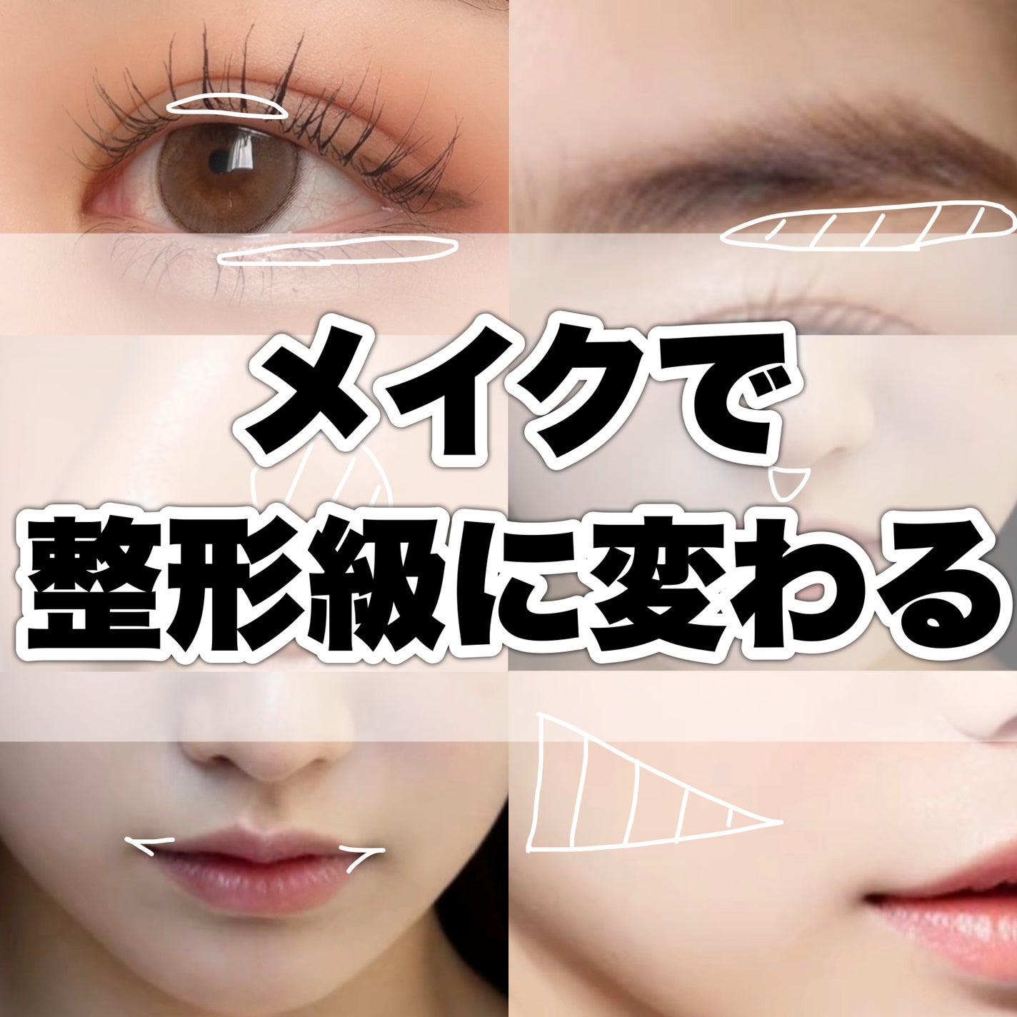 ハトムギ保湿ジェル(ナチュリエ スキンコンディショニングジェル)/ナチュリエ/美容液を使ったクチコミ(9枚目)