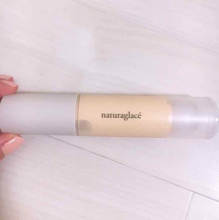 カラーコントロール ベース/ナチュラグラッセ/化粧下地を使ったクチコミ(1枚目)