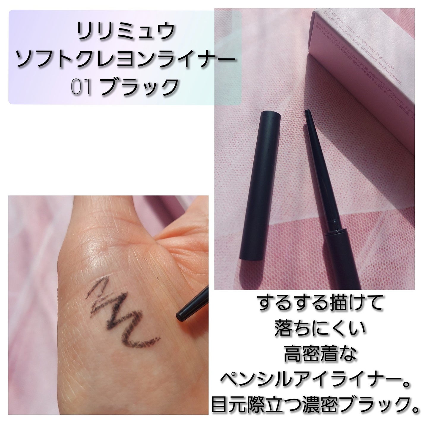 ダズルシャドウ/M・A・C/単色アイシャドウを使ったクチコミ(6枚目)