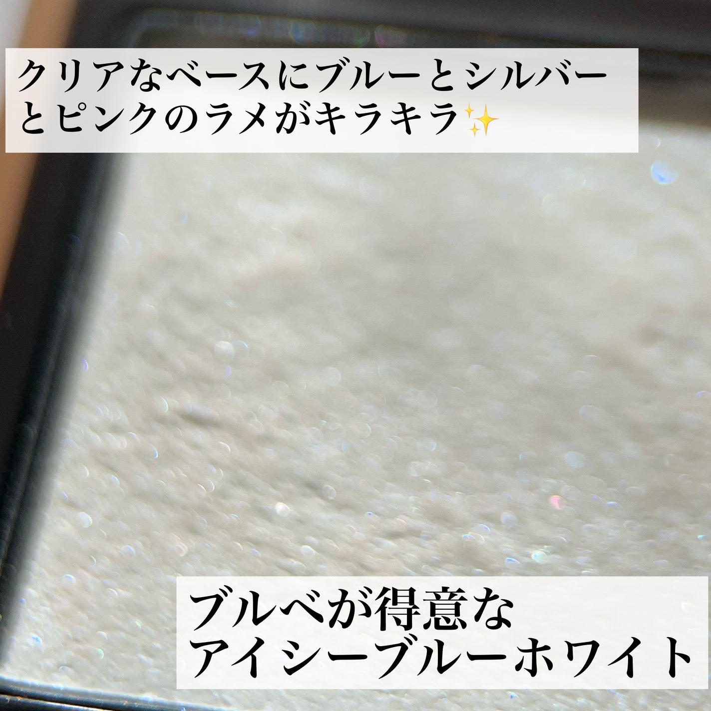 ルナソル アイカラーレーションN/LUNASOL/アイシャドウパレットを使ったクチコミ(2枚目)