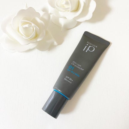 ソフィーナ iP スキンケアUV 01乾燥しがちな肌環境 SPF50+ PA++++/SOFINA iP/日焼け止めクリームを使ったクチコミ(1枚目)