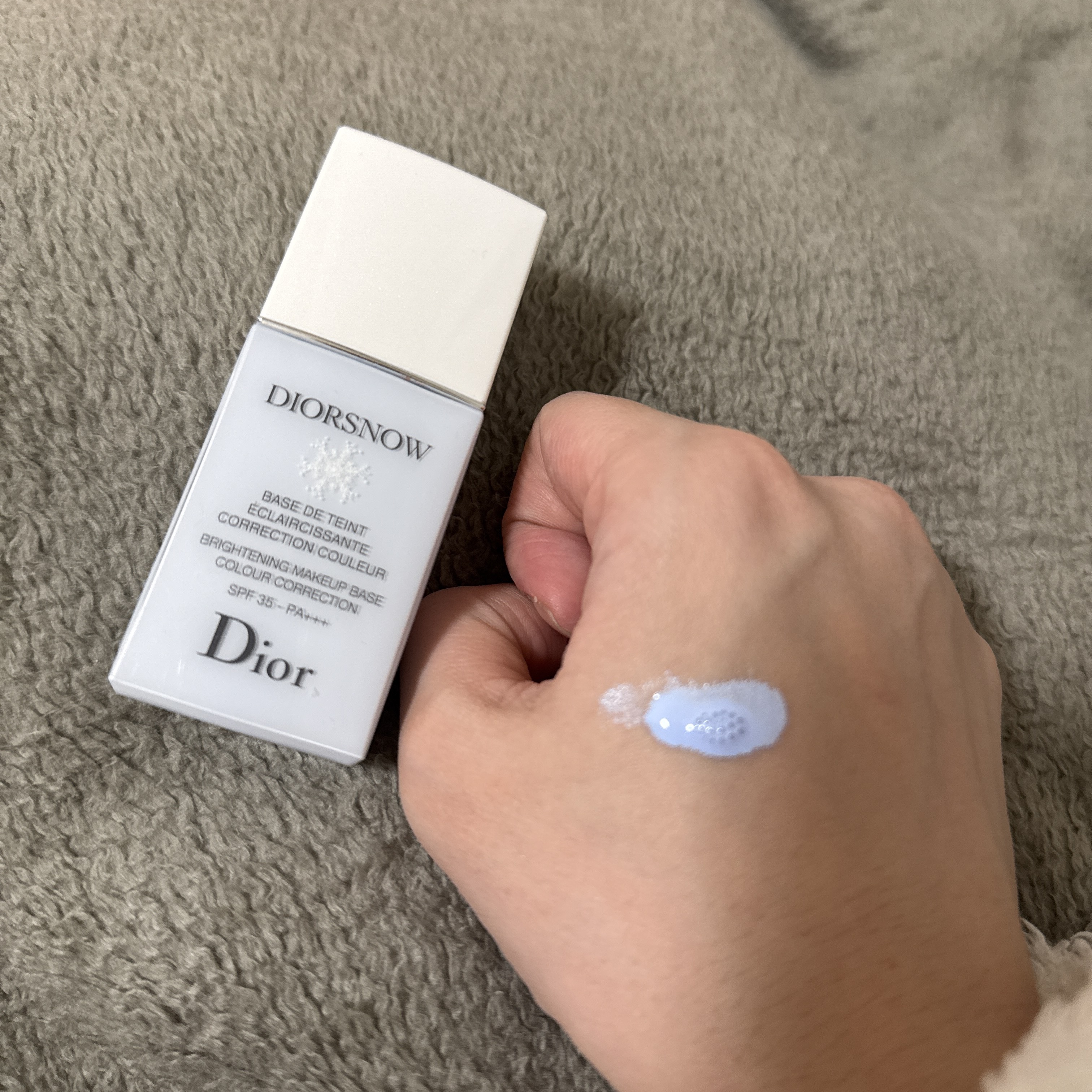 一度のみ使用Dior スノー　ブライトニングメイクアップベース UV35ブルー 旧】スノー メイクアップ ベース UV35 SPF35／PA+++｜Diorの効果