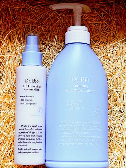 エコスージングクリームミスト/Dr.Bio/ミスト状化粧水を使ったクチコミ(5枚目)