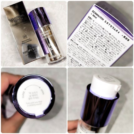 SOOTHING REPAIR TONING SERUM R4/ダーマファーム/美容液を使ったクチコミ(2枚目)