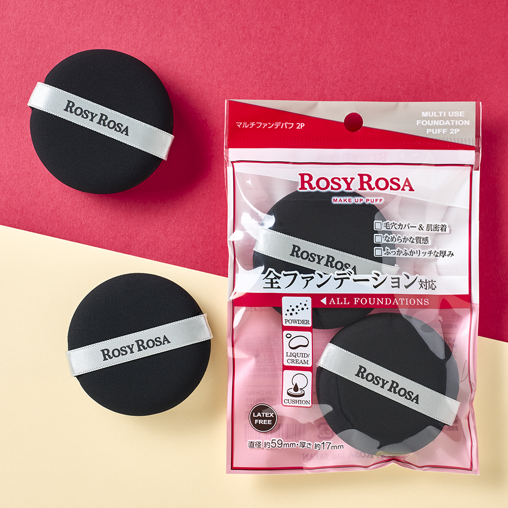マルチファンデパフ 2P/ロージーローザ/パフ・スポンジを使ったクチコミ（1枚目）
