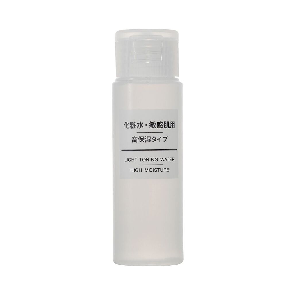 化粧水・敏感肌用・高保湿タイプ 50ml / 無印良品(MUJI) | LIPS