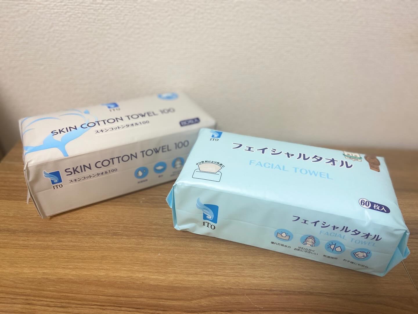 スキンコットンタオル100/ITO/クレンジングタオルを使ったクチコミ（2枚目）