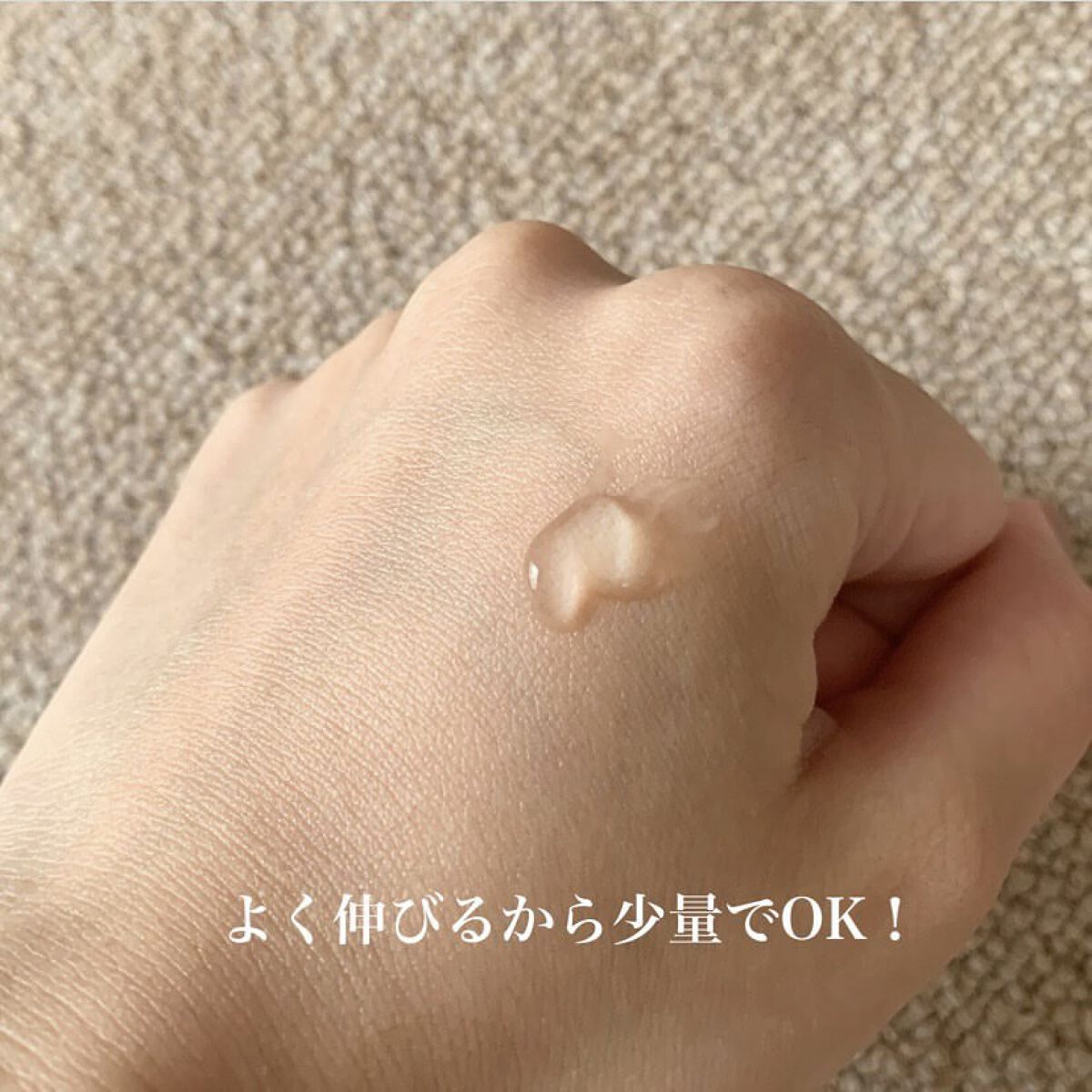 BHAデッドスキンモイスチャージェル/PURITO/ピーリングを使ったクチコミ（2枚目）