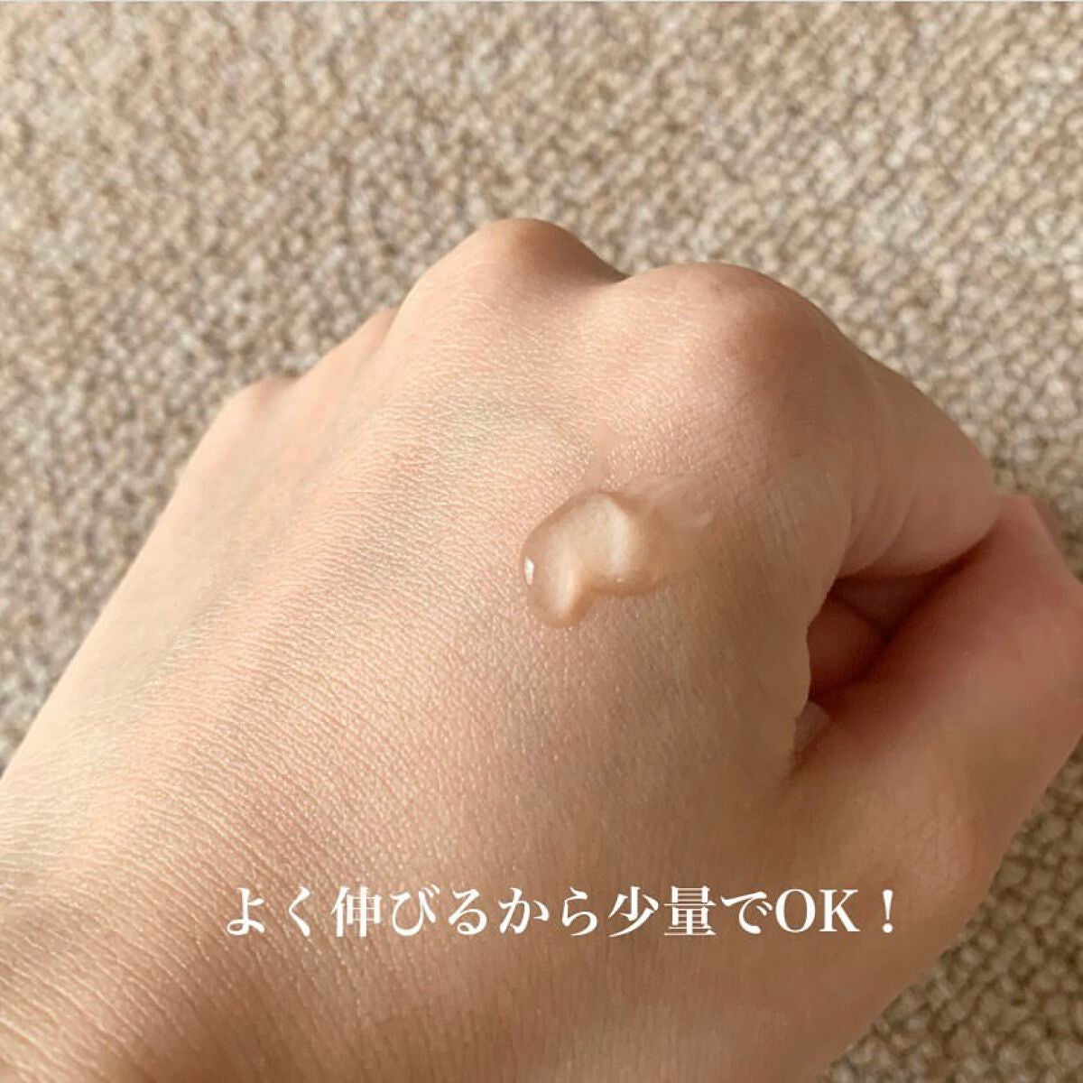 BHAデッドスキンモイスチャージェル/PURITO/ピーリングを使ったクチコミ(2枚目)