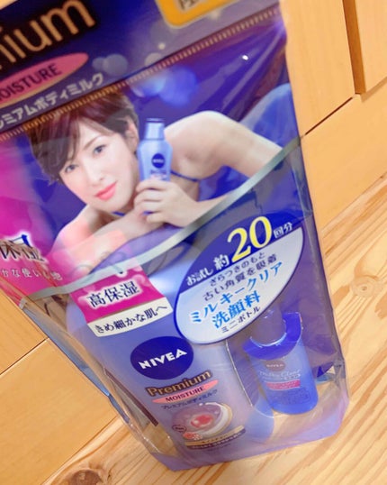 ニベア プレミアムボディミルク モイスチャー/ニベア/ボディミルクを使ったクチコミ(1枚目)