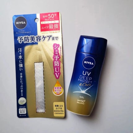 ニベアUV ディープ プロテクト&ケア ジェル/ニベア/日焼け止めジェルを使ったクチコミ(2枚目)