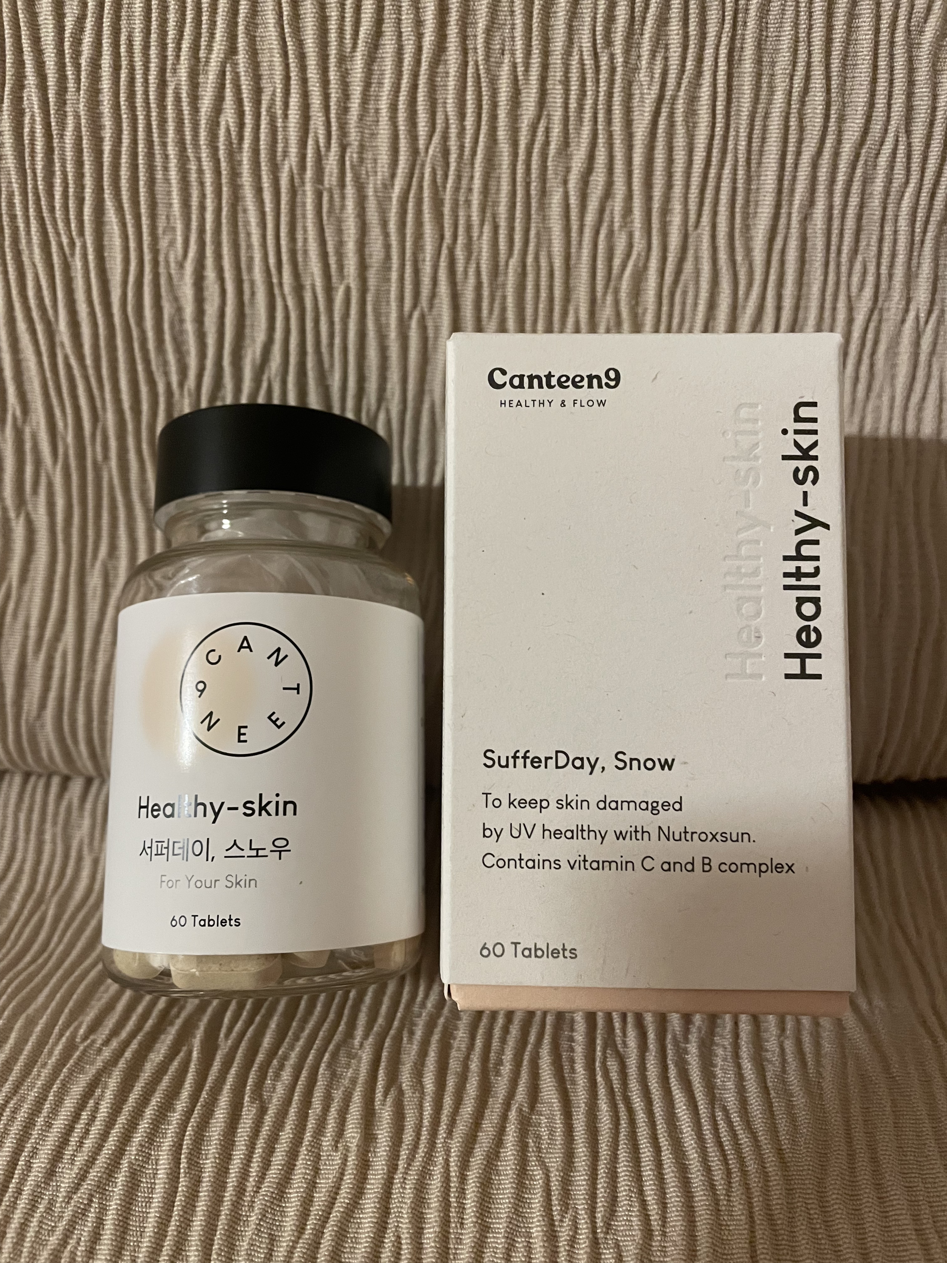 今回はcanteen9のサファーデイ スノーです💊
Qoo10メガ割さまさま❤️❤️

全部飲み切りました👀

結果、何が変わったか分からない😗😗

私にはあんまり効果がなかったみたいです🫨
においも少しあって気になりました🫨
