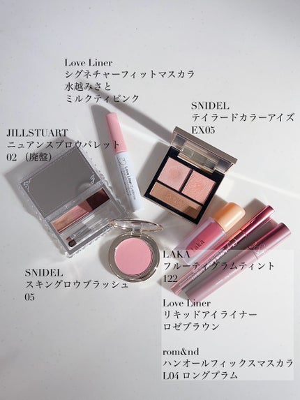 リキッドアイライナーR4/ラブ・ライナー/リキッドアイライナーを使ったクチコミ(2枚目)