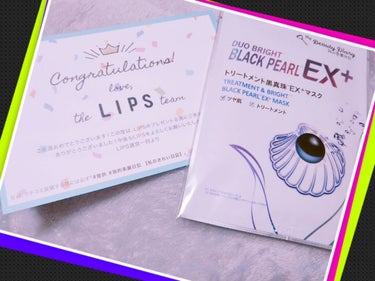 こんばんは！
今回はLIPS様から頂いたものを紹介致します♡
#トリートメント黒真珠EX+マスク です！
こちらは貴重な天然成分を配合したトリートメント効果＆#ツヤ肌 効果のある#フェイスマスクシート 