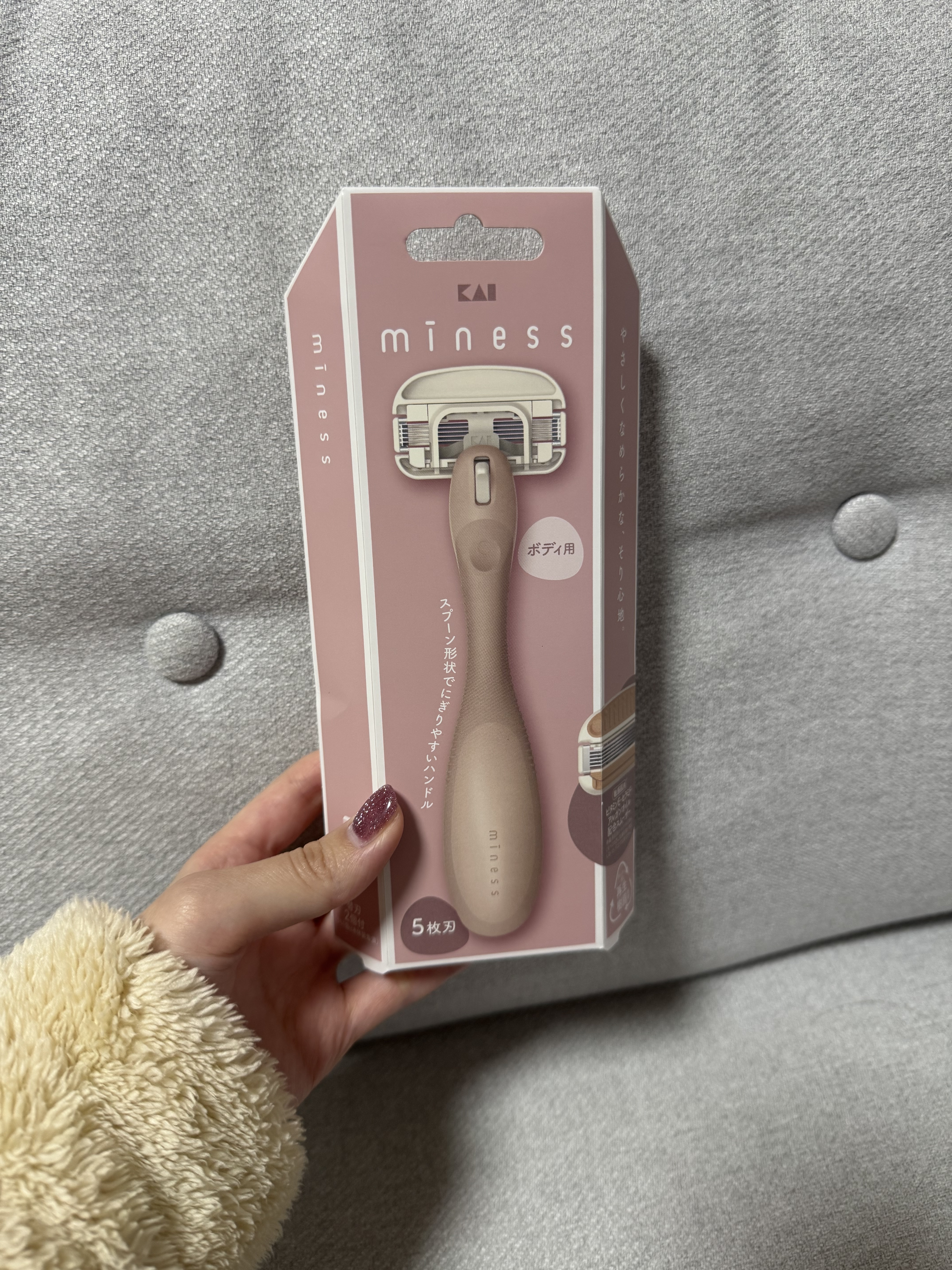 miness ボディ用カミソリ 替刃2個付/貝印/シェーバーを使ったクチコミ（1枚目）