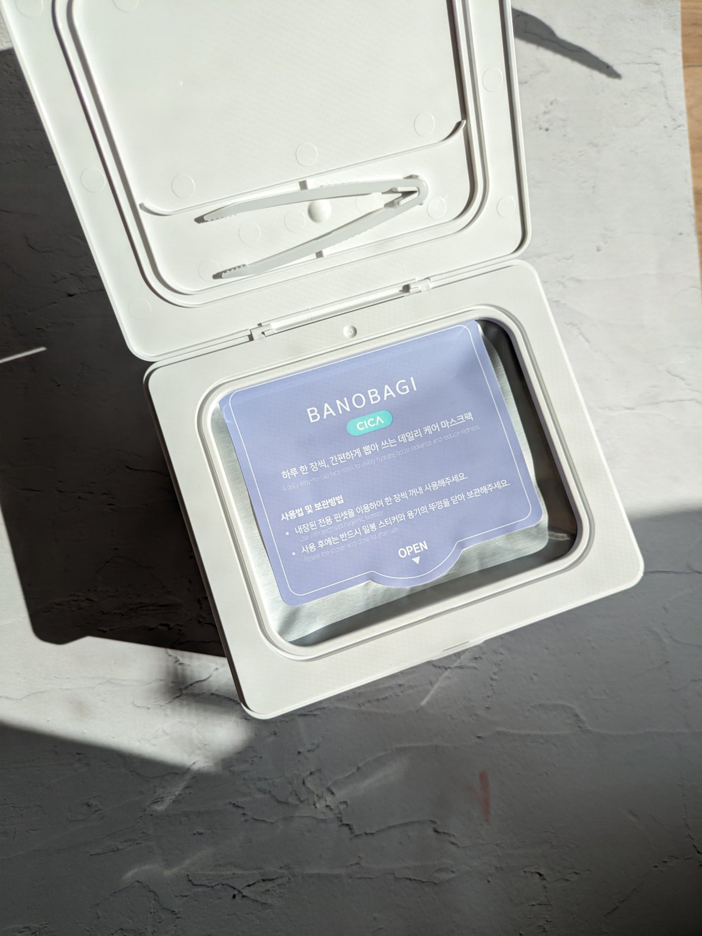 ミルクシスルリペアシカクイックマスクプラス/BANOBAGI/シートマスク・パックを使ったクチコミ(2枚目)