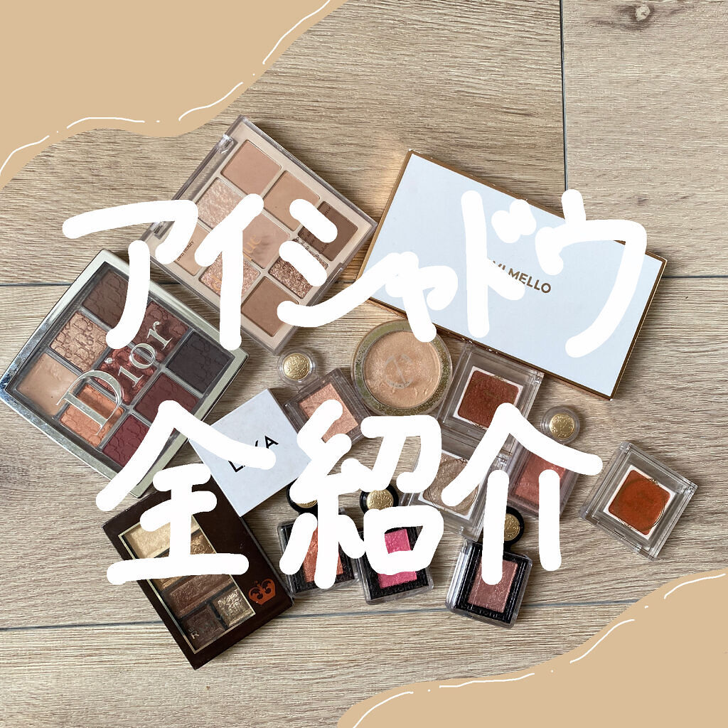 シャイニーシャドウ N/excel/単色アイシャドウを使ったクチコミ（1枚目）