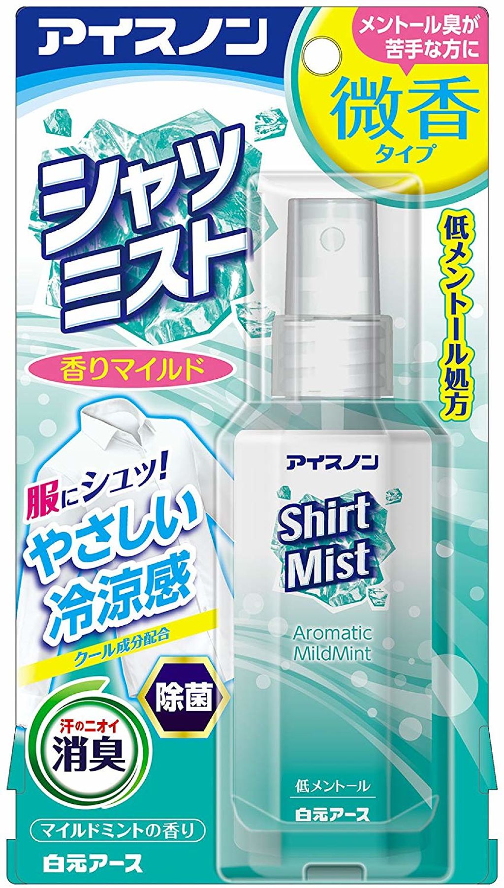 95%OFF!】 アイスノン シャツミスト ICE KING アイスキング ミントの香り 300mL 衣類冷感スプレー 白元アース 冷却用品 