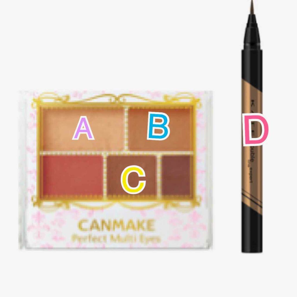 パーフェクトマルチアイズ/キャンメイク/アイシャドウパレットを使ったクチコミ（2枚目）