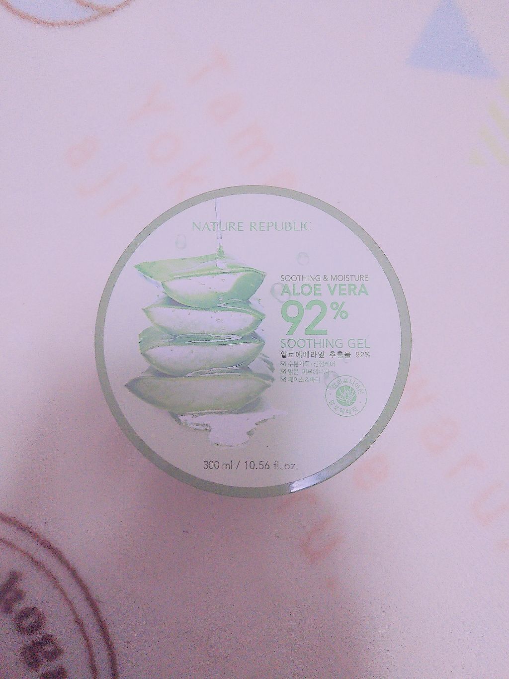 マイルド&モイスチャーアロエジェル/ネイチャーリパブリック/ボディローションを使ったクチコミ(1枚目)