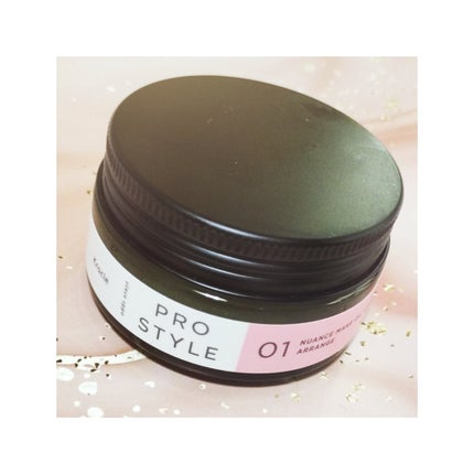 ニュアンスメイクオイルバーム アレンジ/プロスタイル/ヘアバームを使ったクチコミ(1枚目)