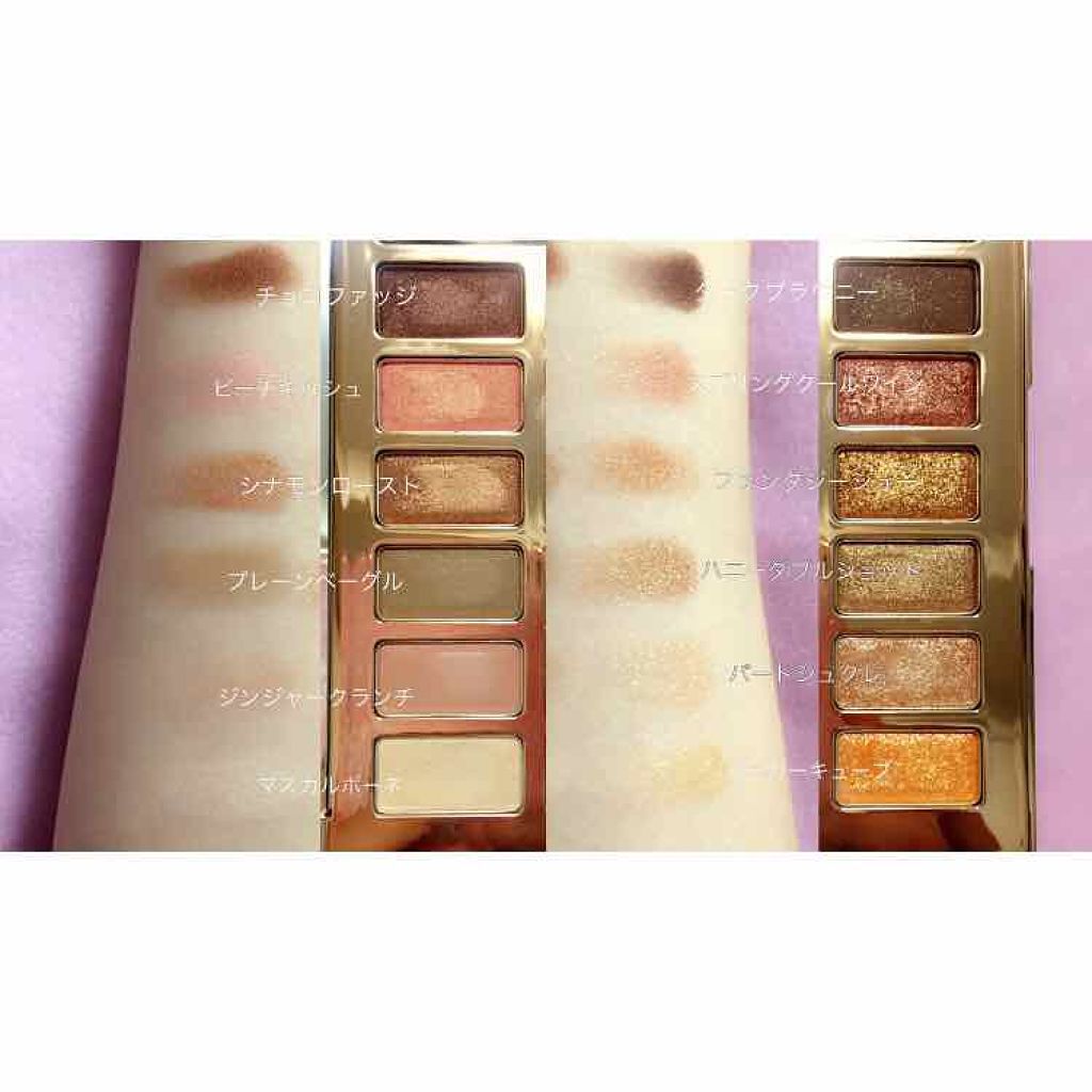 バレンタインボックス/VAVI MELLO/アイシャドウパレットを使ったクチコミ(3枚目)